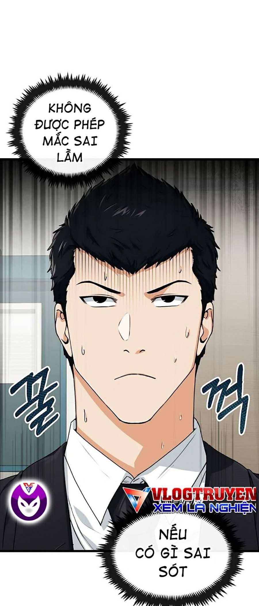 đọc truyện Bố Tôi Quá Mạnh Chương 58 ảnh 7 tại Thiên Thai Truyện