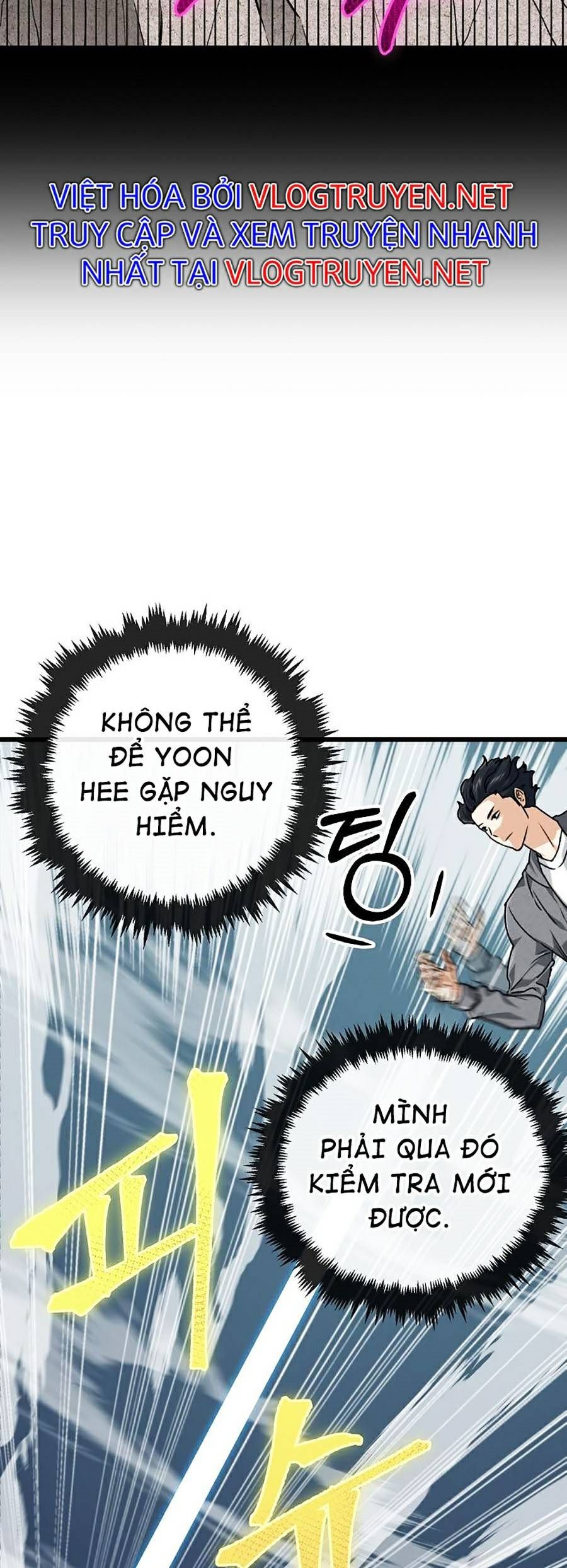 đọc truyện Bố Tôi Quá Mạnh Chương 58 ảnh 56 tại Thiên Thai Truyện