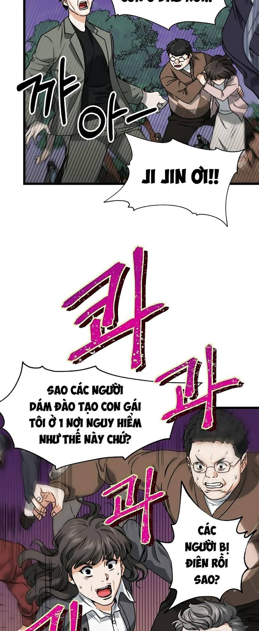 đọc truyện Bố Tôi Quá Mạnh Chương 58 ảnh 60 tại Thiên Thai Truyện