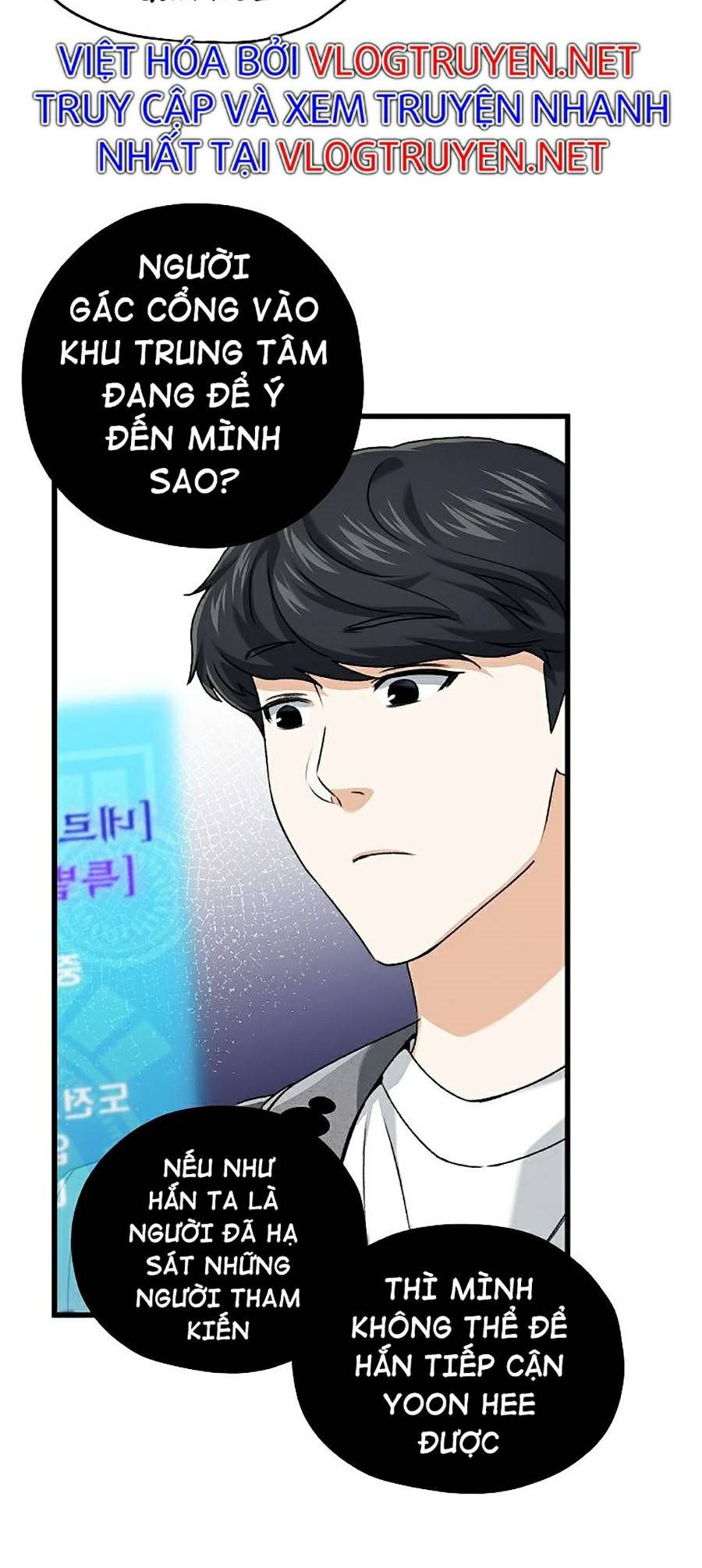 đọc truyện Bố Tôi Quá Mạnh Chương 59 ảnh 7 tại Thiên Thai Truyện