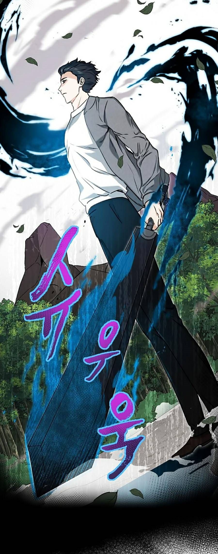 đọc truyện Bố Tôi Quá Mạnh Chương 60 ảnh 45 tại Thiên Thai Truyện