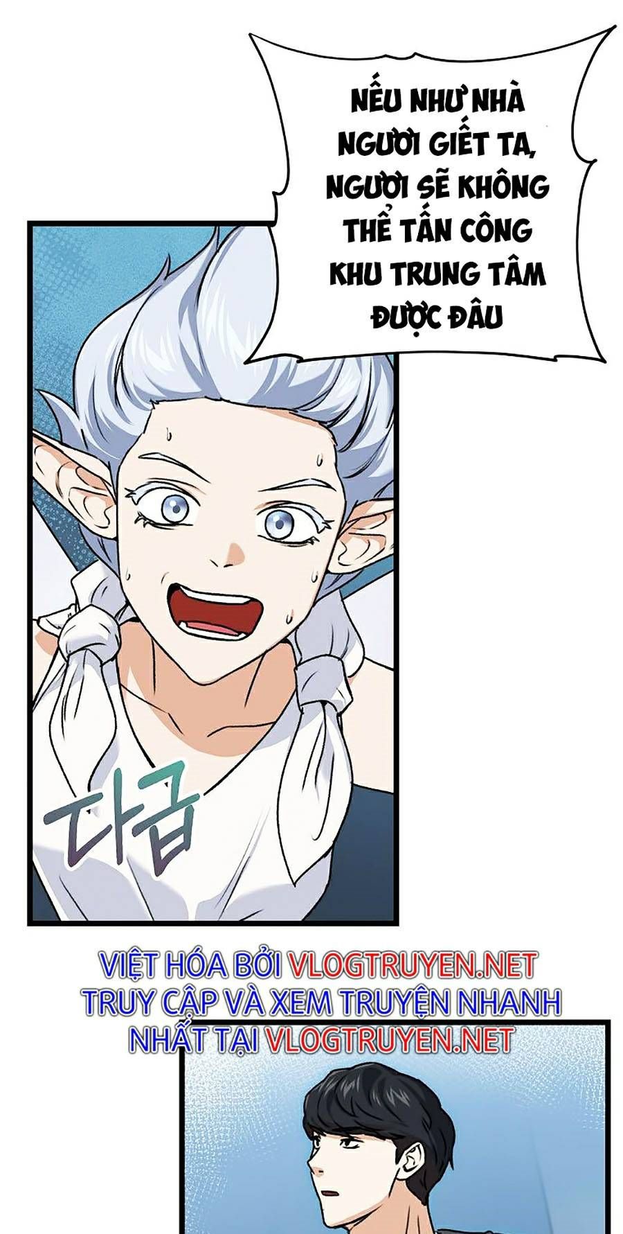 đọc truyện Bố Tôi Quá Mạnh Chương 60 ảnh 49 tại Thiên Thai Truyện