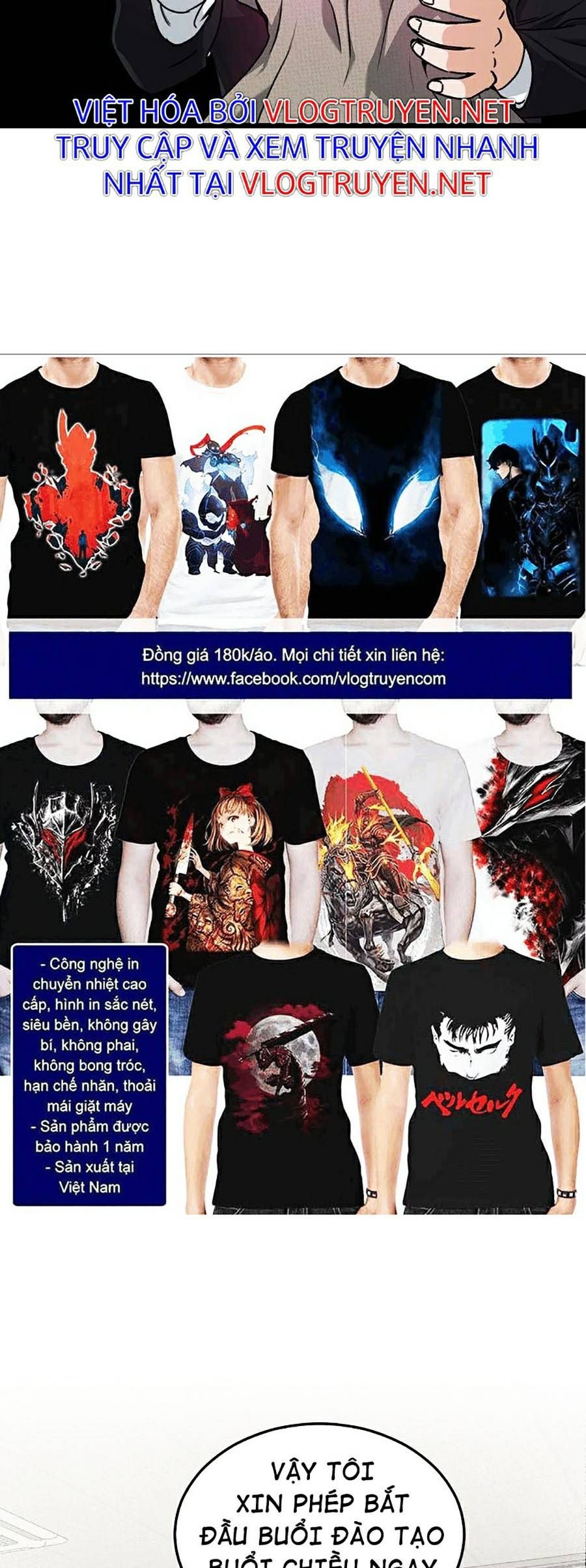 đọc truyện Bố Tôi Quá Mạnh Chương 61 ảnh 22 tại Thiên Thai Truyện