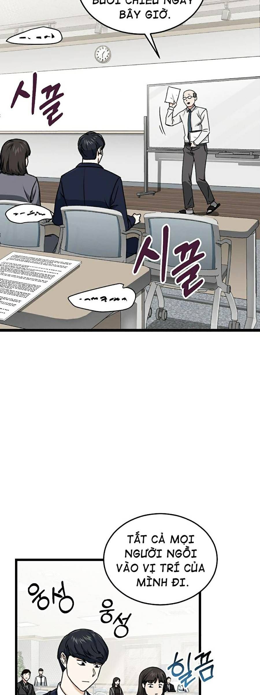 đọc truyện Bố Tôi Quá Mạnh Chương 61 ảnh 23 tại Thiên Thai Truyện