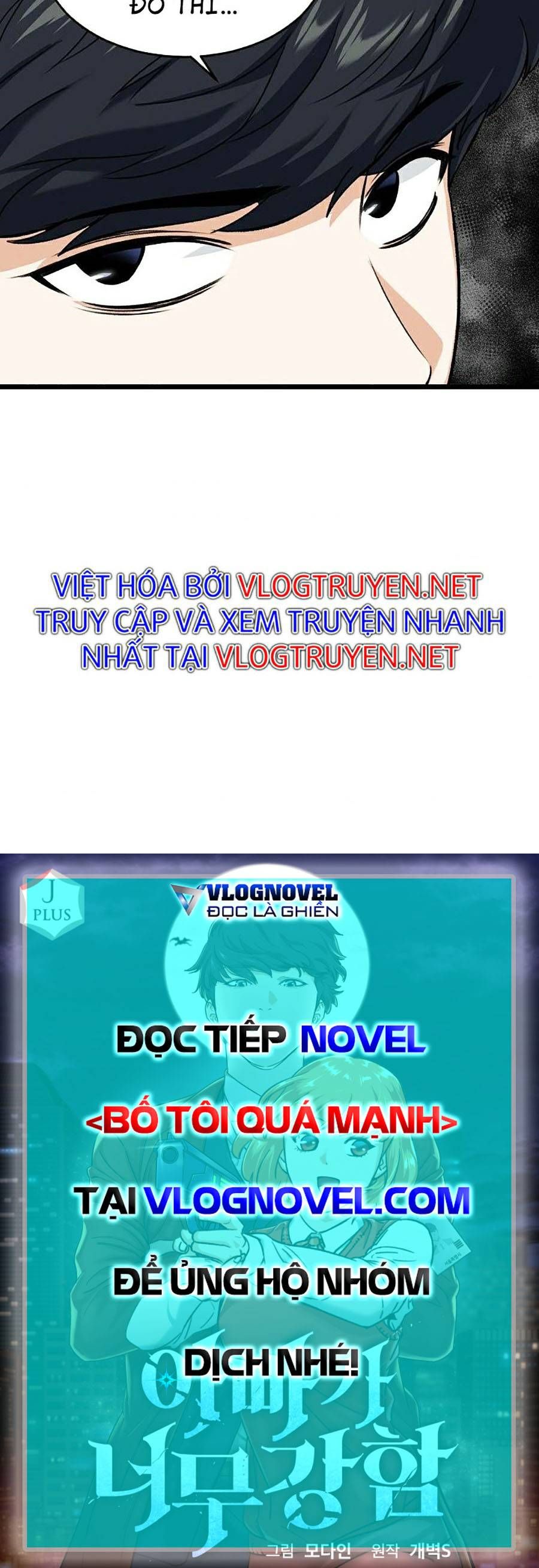đọc truyện Bố Tôi Quá Mạnh Chương 62 ảnh 30 tại Thiên Thai Truyện