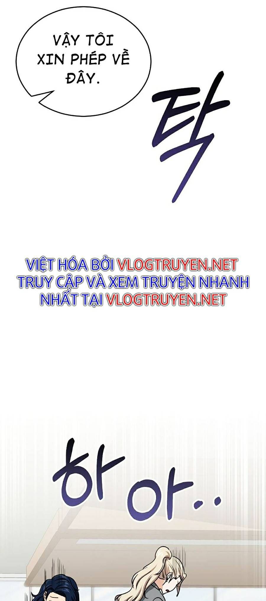 đọc truyện Bố Tôi Quá Mạnh Chương 62 ảnh 46 tại Thiên Thai Truyện