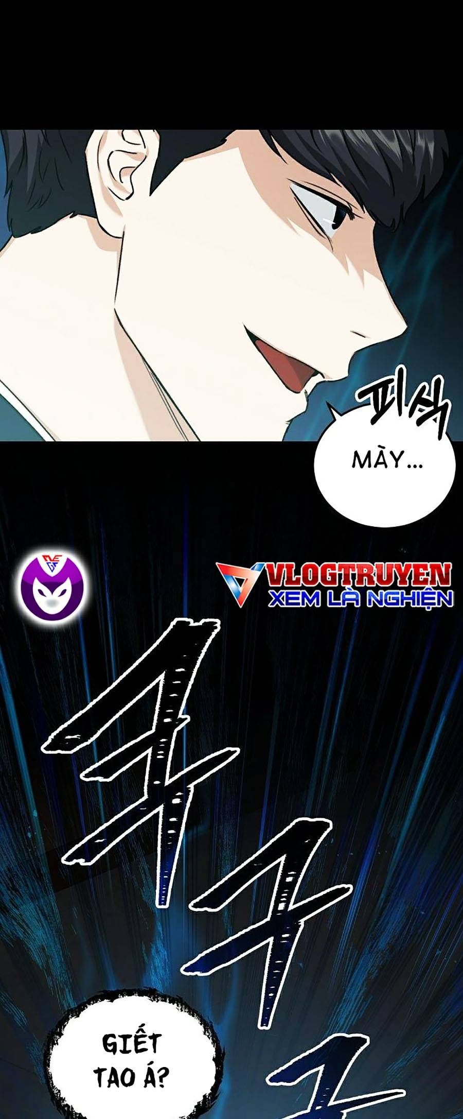 đọc truyện Bố Tôi Quá Mạnh Chương 62 ảnh 8 tại Thiên Thai Truyện