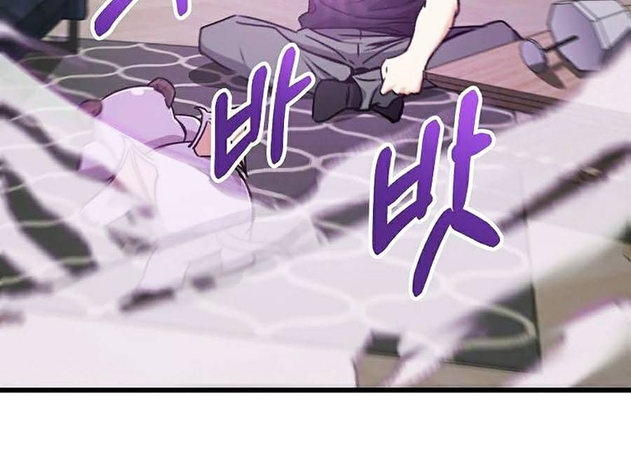 đọc truyện Bố Tôi Quá Mạnh Chương 62 ảnh 98 tại Thiên Thai Truyện