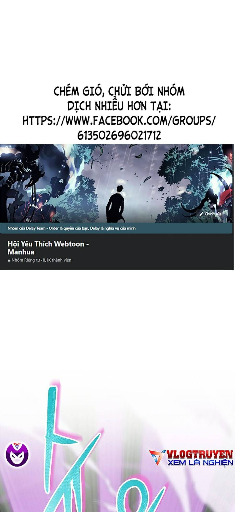 đọc truyện Bố Tôi Quá Mạnh Chương 63 ảnh 3 tại Thiên Thai Truyện