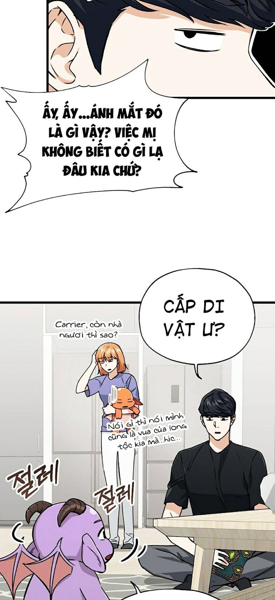 đọc truyện Bố Tôi Quá Mạnh Chương 63 ảnh 12 tại Thiên Thai Truyện