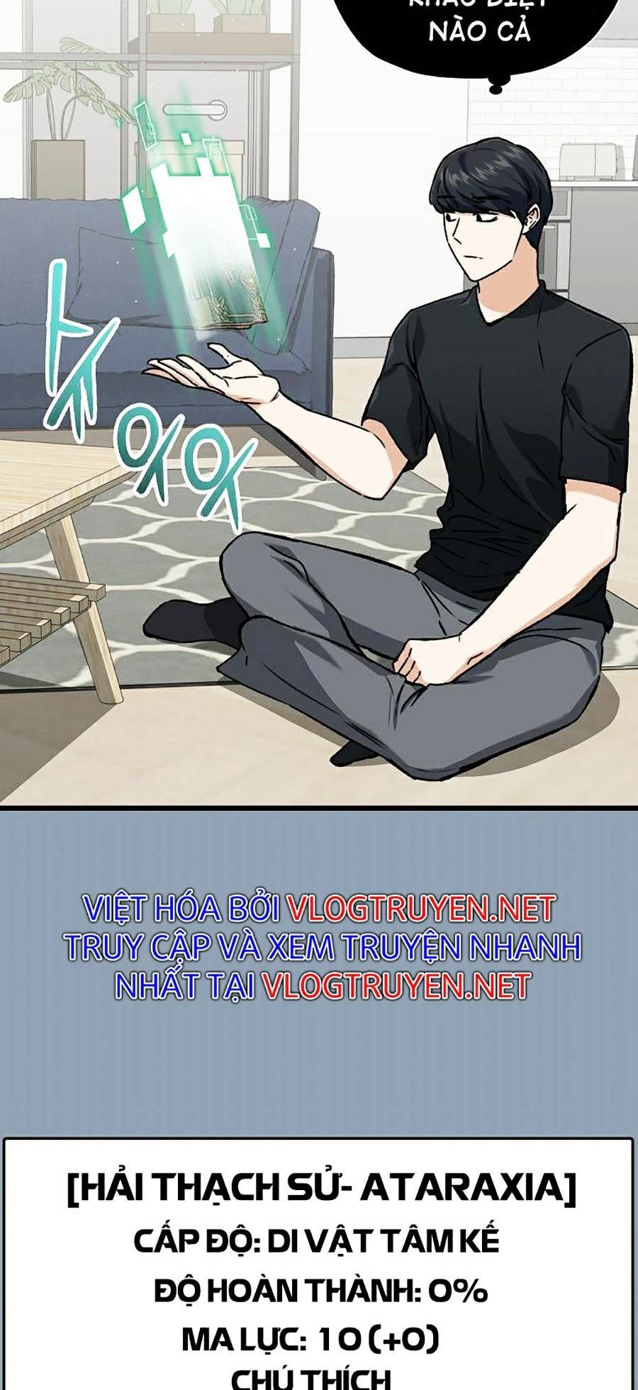 đọc truyện Bố Tôi Quá Mạnh Chương 63 ảnh 7 tại Thiên Thai Truyện