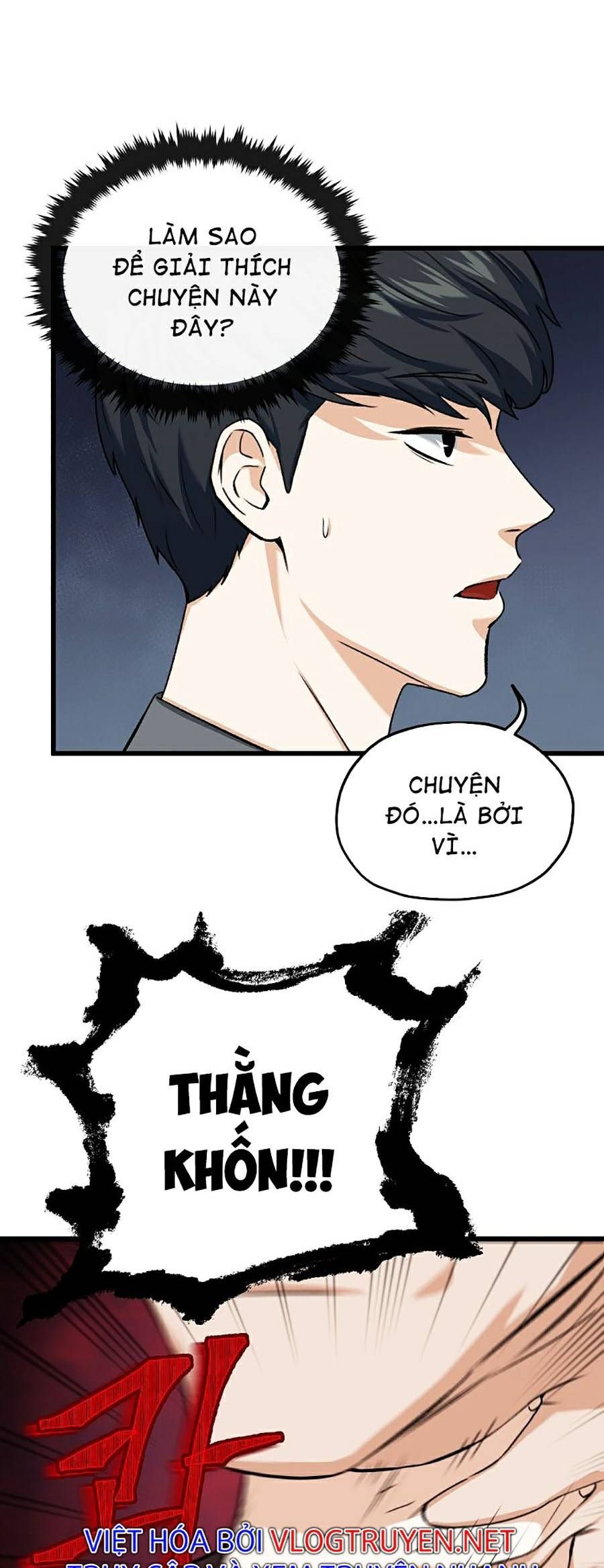 đọc truyện Bố Tôi Quá Mạnh Chương 64 ảnh 12 tại Thiên Thai Truyện