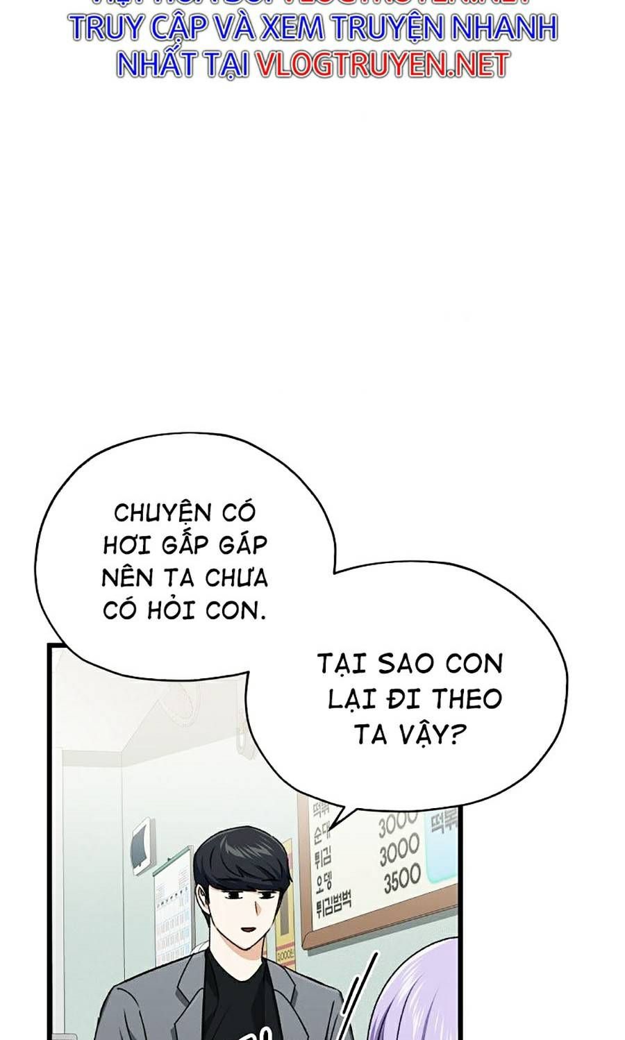 đọc truyện Bố Tôi Quá Mạnh Chương 64 ảnh 44 tại Thiên Thai Truyện