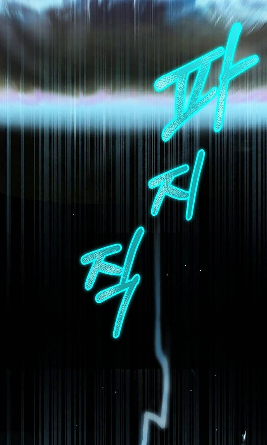 đọc truyện Bố Tôi Quá Mạnh Chương 64 ảnh 58 tại Thiên Thai Truyện