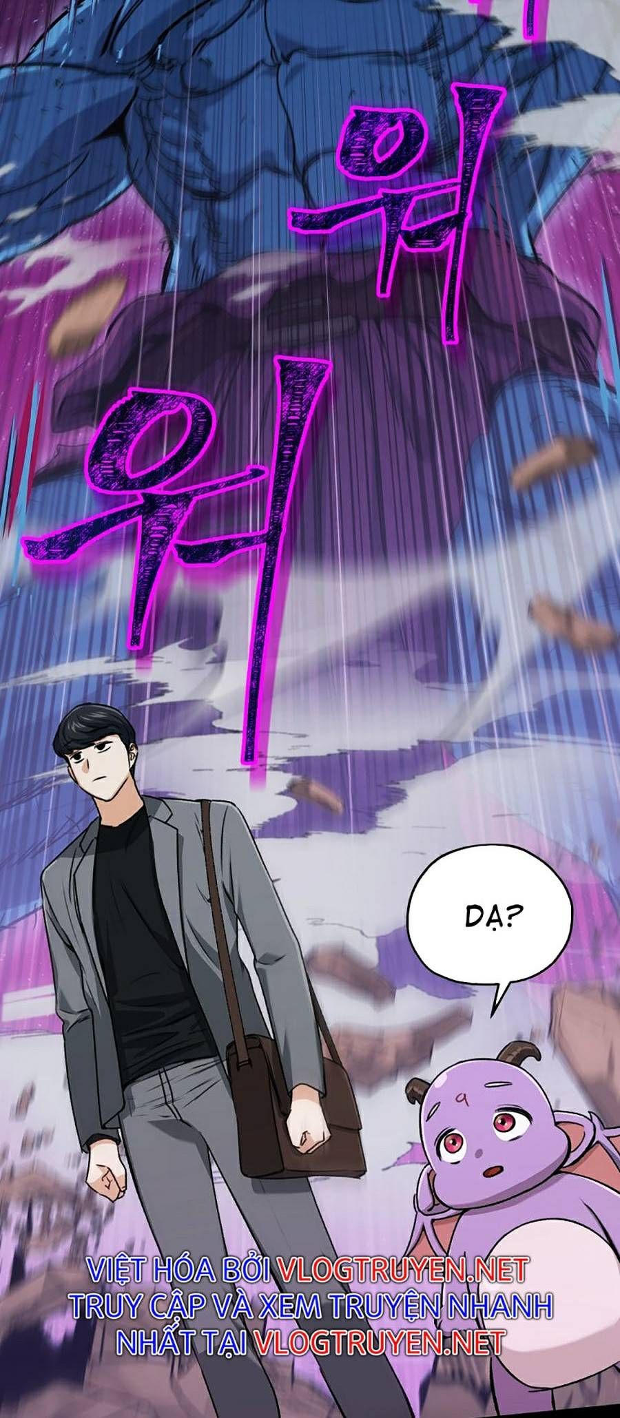 đọc truyện Bố Tôi Quá Mạnh Chương 64 ảnh 65 tại Thiên Thai Truyện