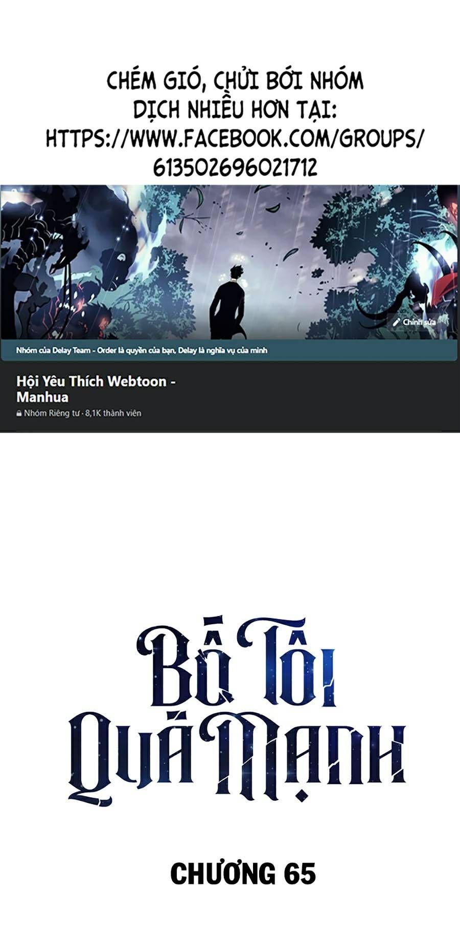 đọc truyện Bố Tôi Quá Mạnh Chương 65 ảnh 3 tại Thiên Thai Truyện