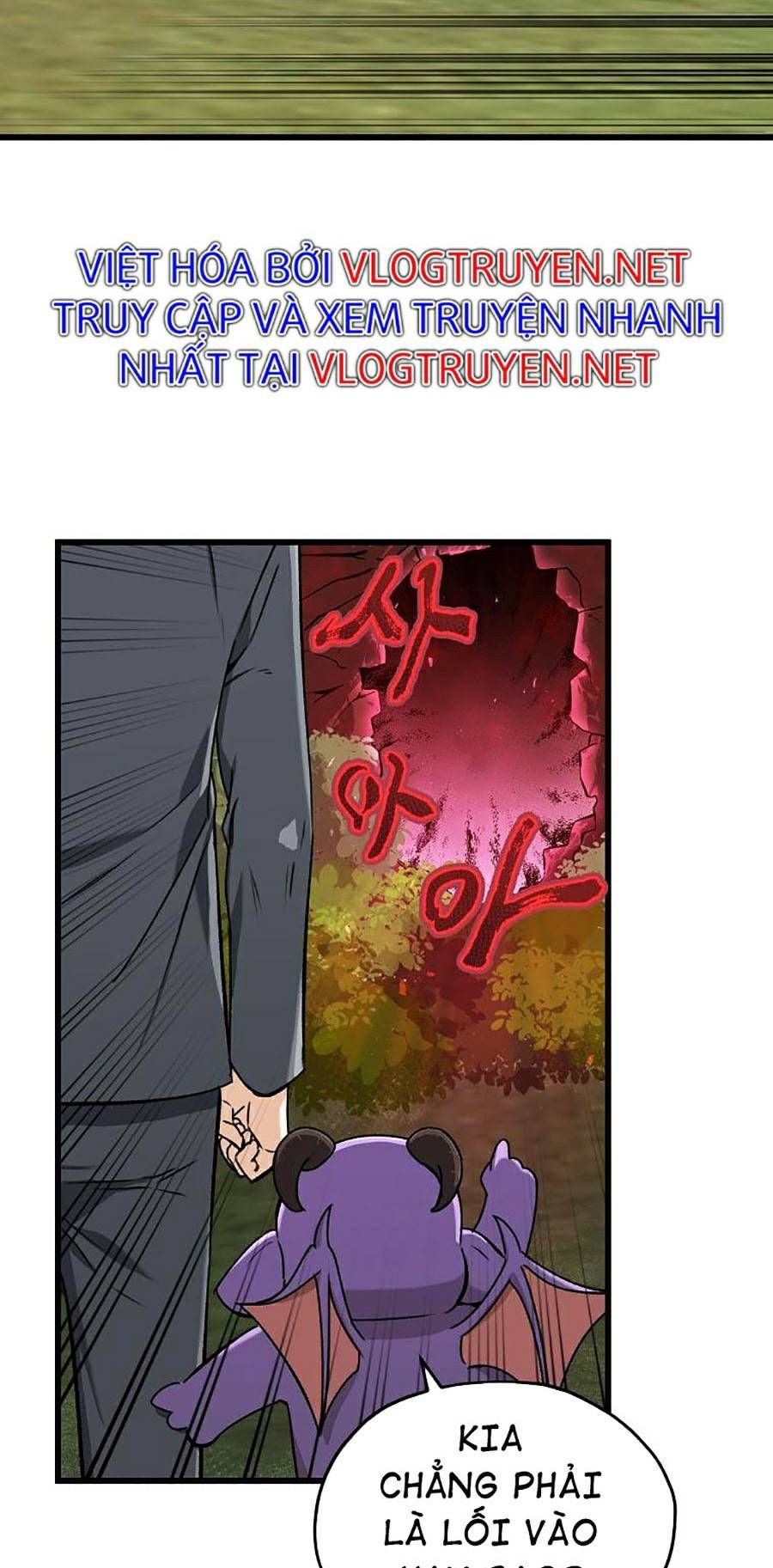 đọc truyện Bố Tôi Quá Mạnh Chương 65 ảnh 6 tại Thiên Thai Truyện