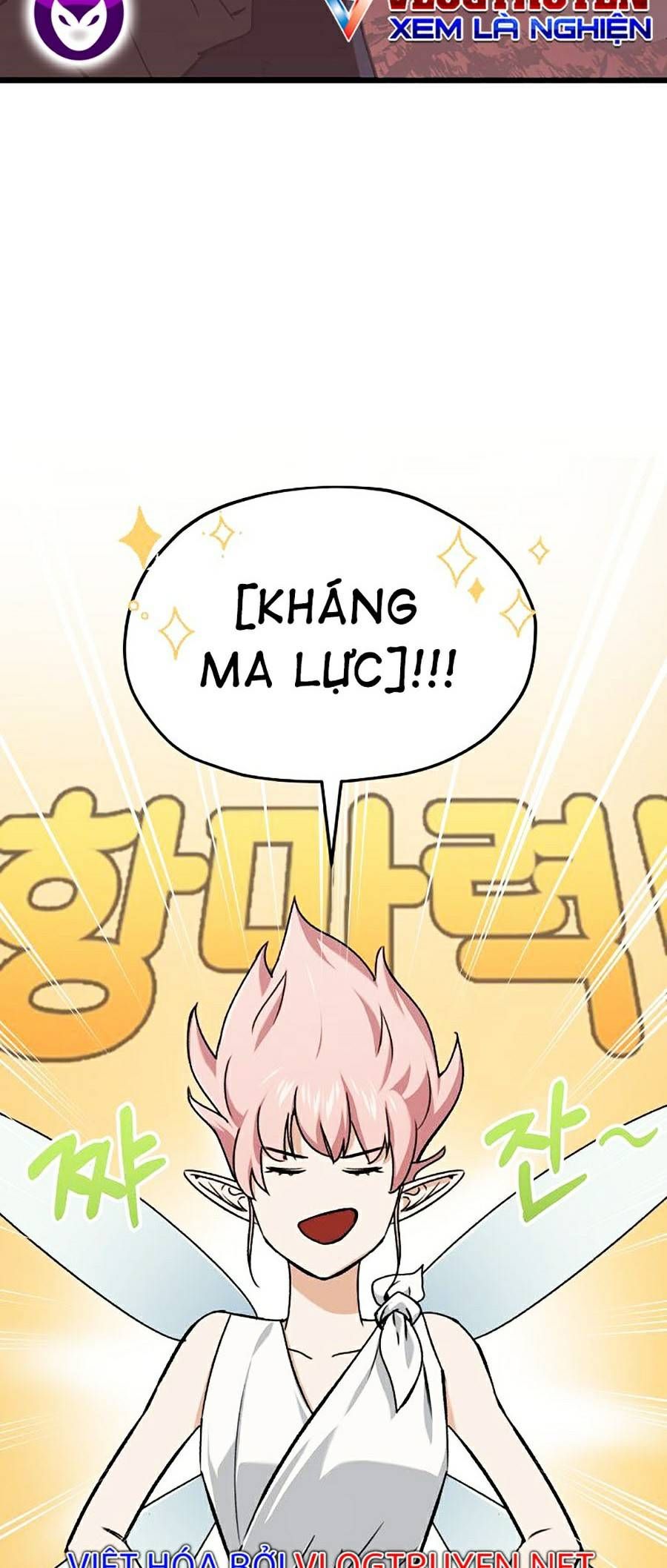 đọc truyện Bố Tôi Quá Mạnh Chương 66 ảnh 23 tại Thiên Thai Truyện