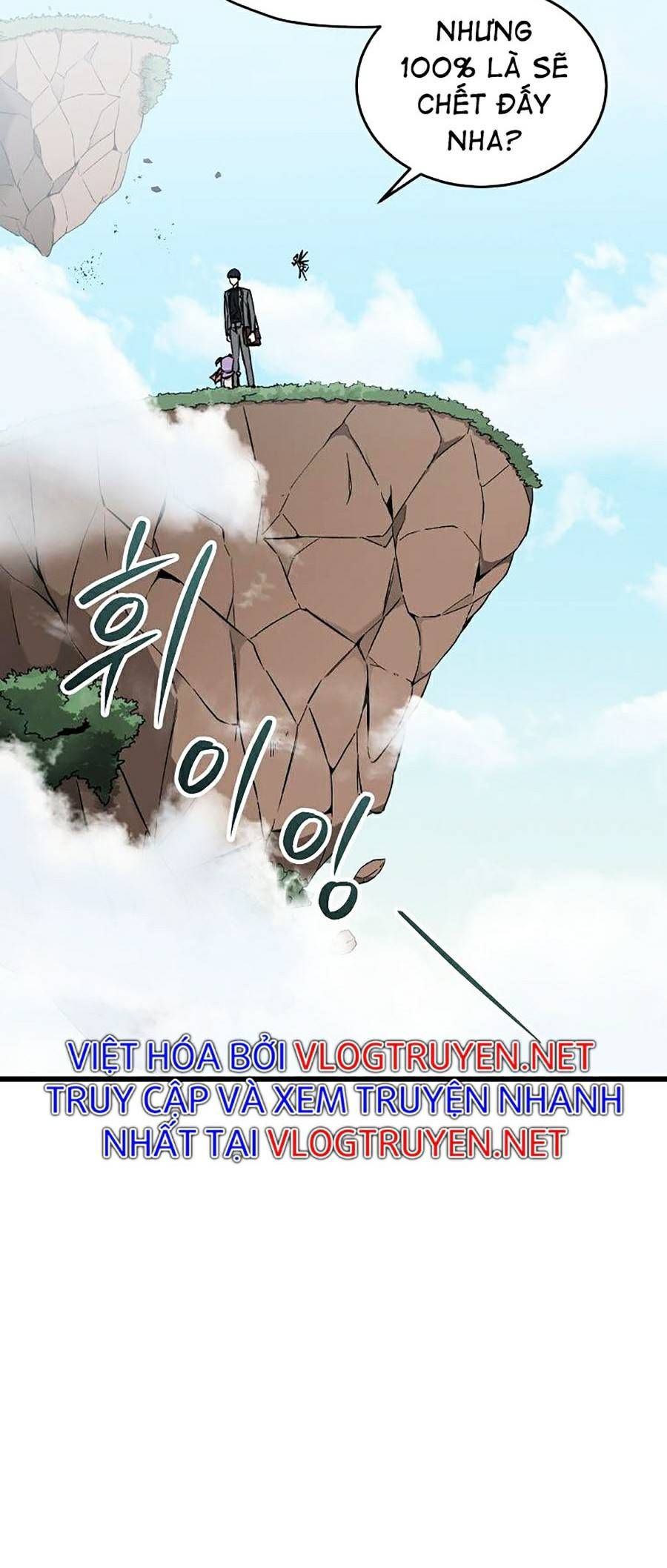 đọc truyện Bố Tôi Quá Mạnh Chương 66 ảnh 31 tại Thiên Thai Truyện