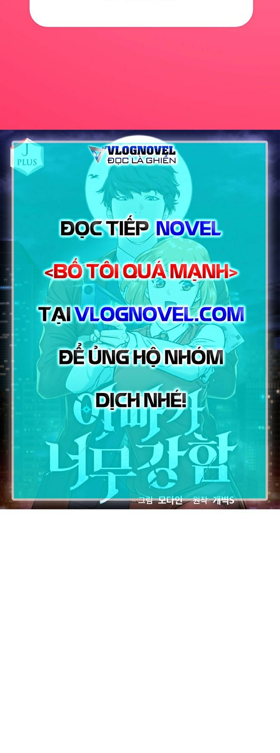 đọc truyện Bố Tôi Quá Mạnh Chương 66 ảnh 47 tại Thiên Thai Truyện