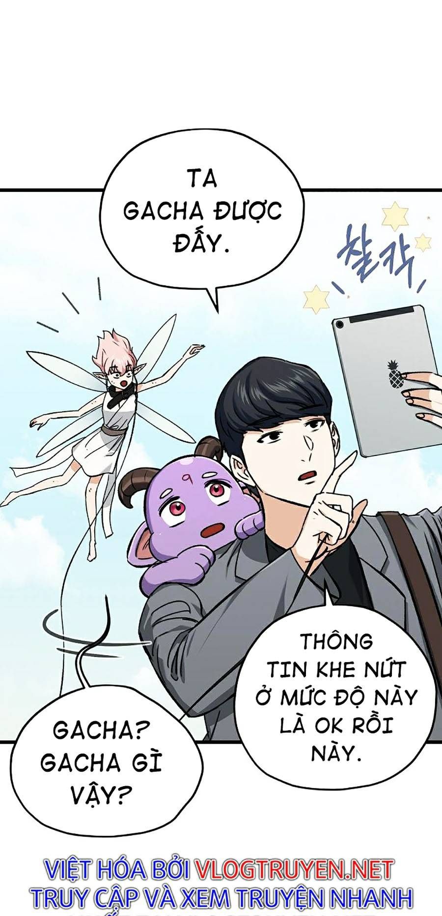 đọc truyện Bố Tôi Quá Mạnh Chương 66 ảnh 52 tại Thiên Thai Truyện