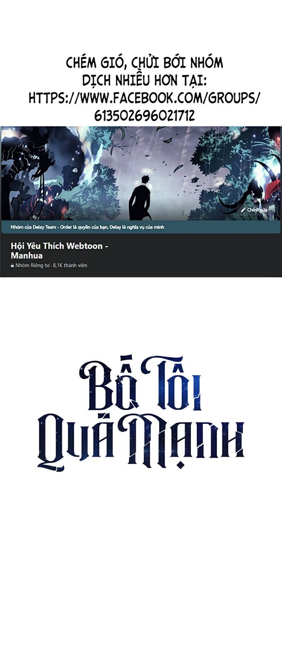 đọc truyện Bố Tôi Quá Mạnh Chương 67 ảnh 3 tại Thiên Thai Truyện