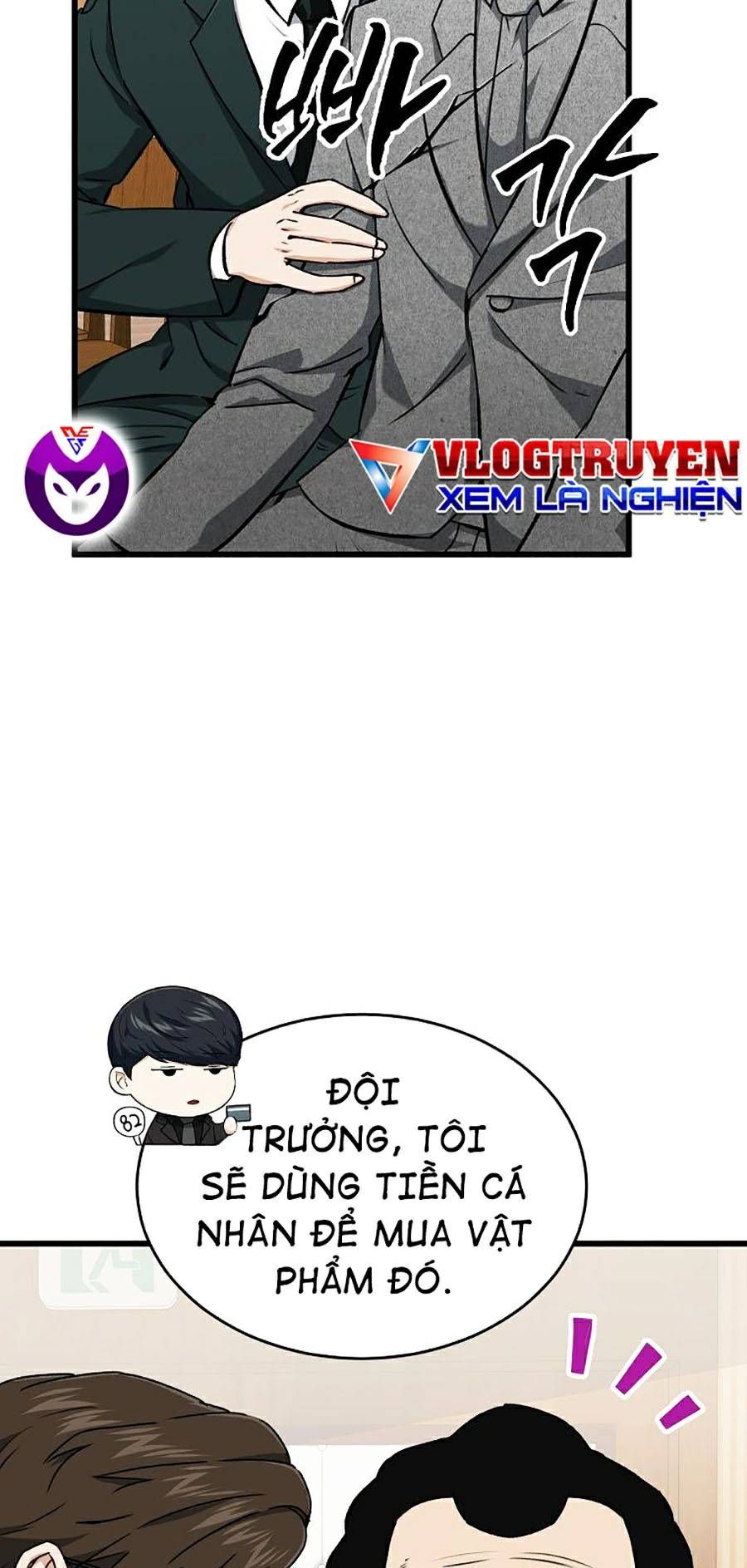 đọc truyện Bố Tôi Quá Mạnh Chương 68 ảnh 13 tại Thiên Thai Truyện