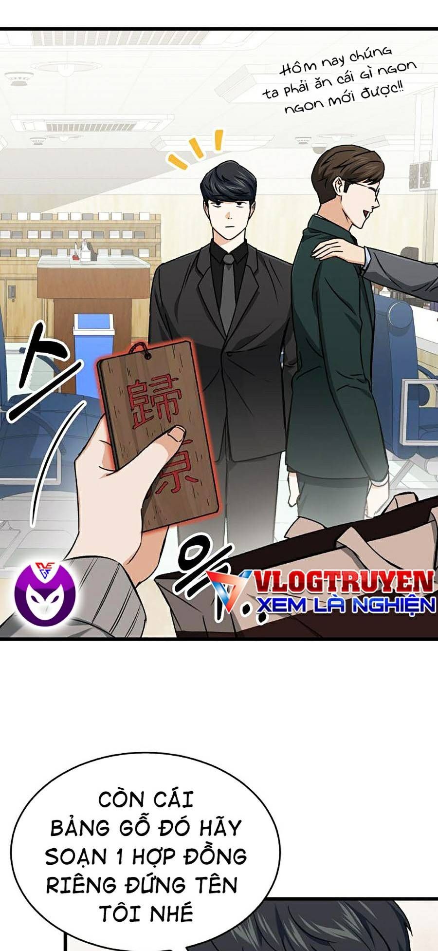 đọc truyện Bố Tôi Quá Mạnh Chương 68 ảnh 34 tại Thiên Thai Truyện