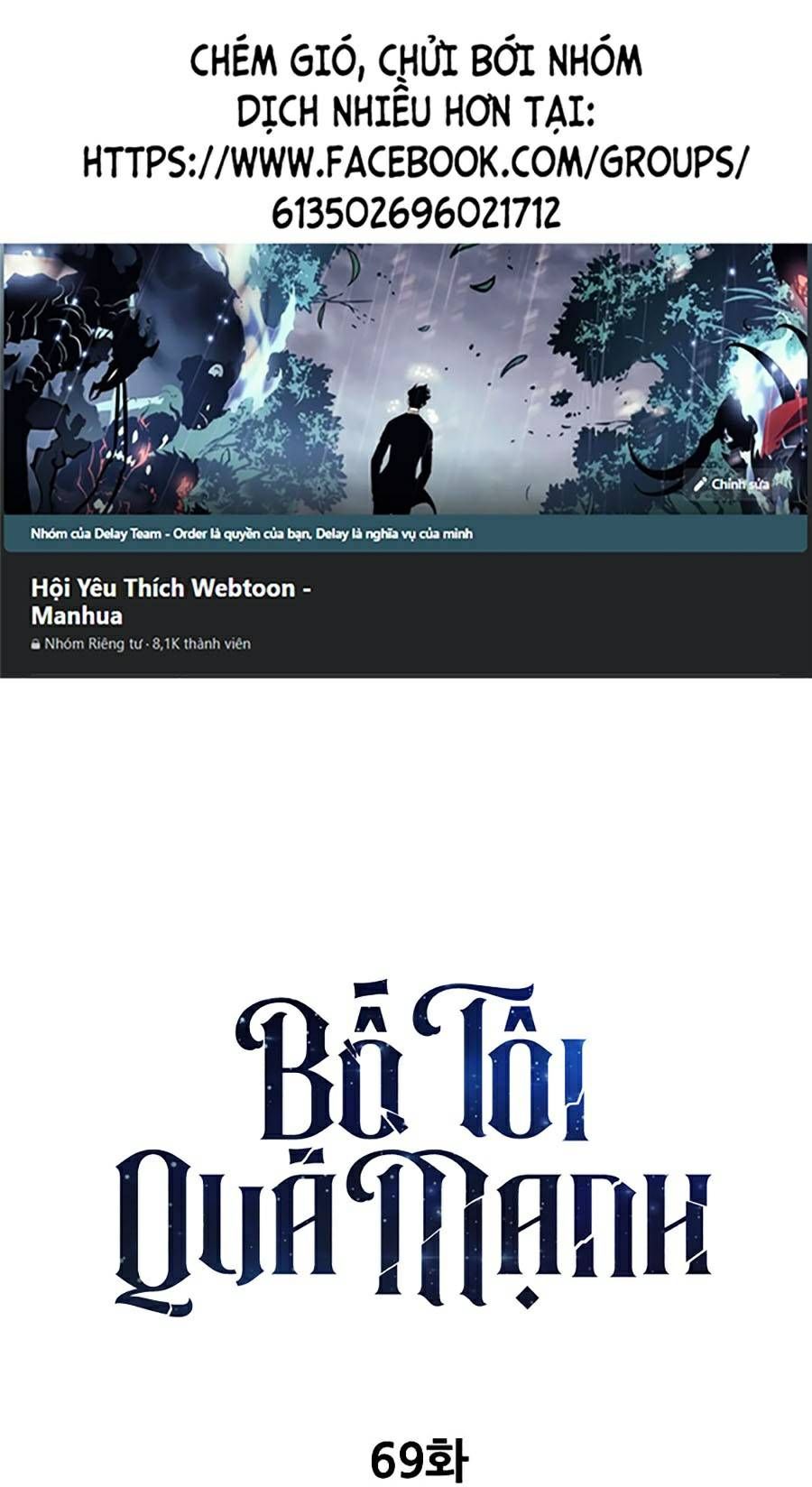 đọc truyện Bố Tôi Quá Mạnh Chương 69 ảnh 3 tại Thiên Thai Truyện