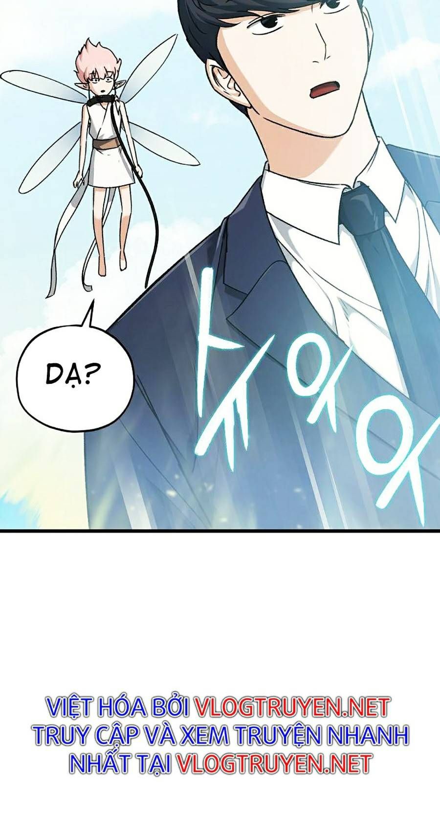 đọc truyện Bố Tôi Quá Mạnh Chương 69 ảnh 25 tại Thiên Thai Truyện