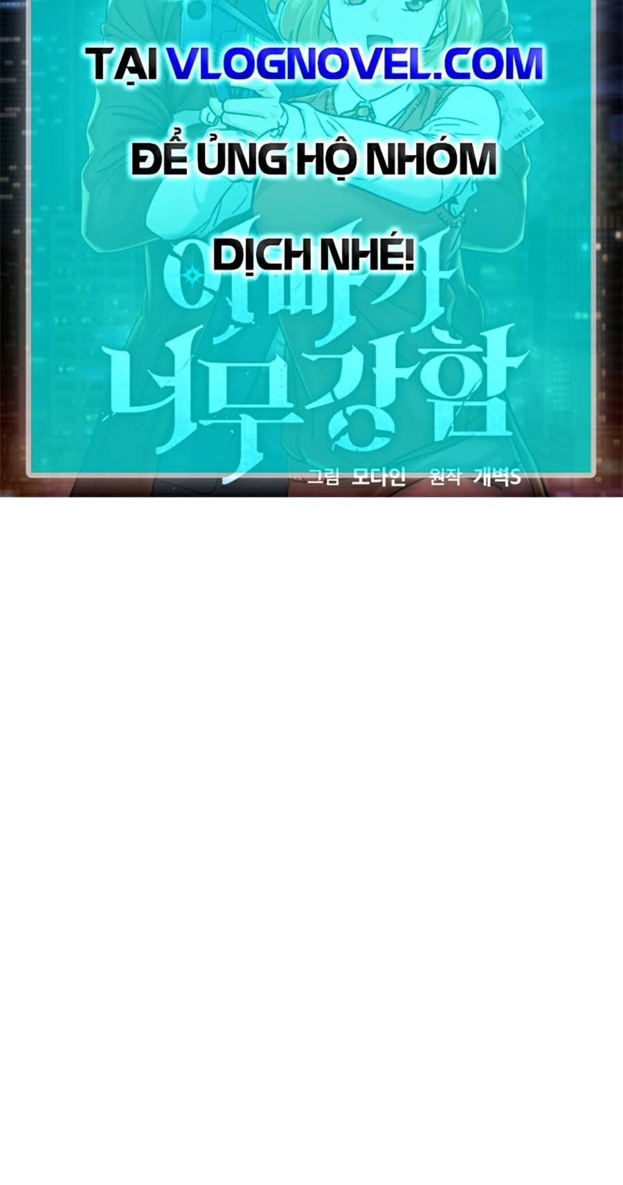 đọc truyện Bố Tôi Quá Mạnh Chương 69 ảnh 42 tại Thiên Thai Truyện