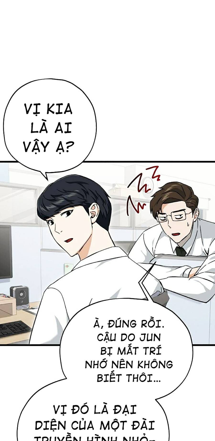 đọc truyện Bố Tôi Quá Mạnh Chương 70 ảnh 33 tại Thiên Thai Truyện