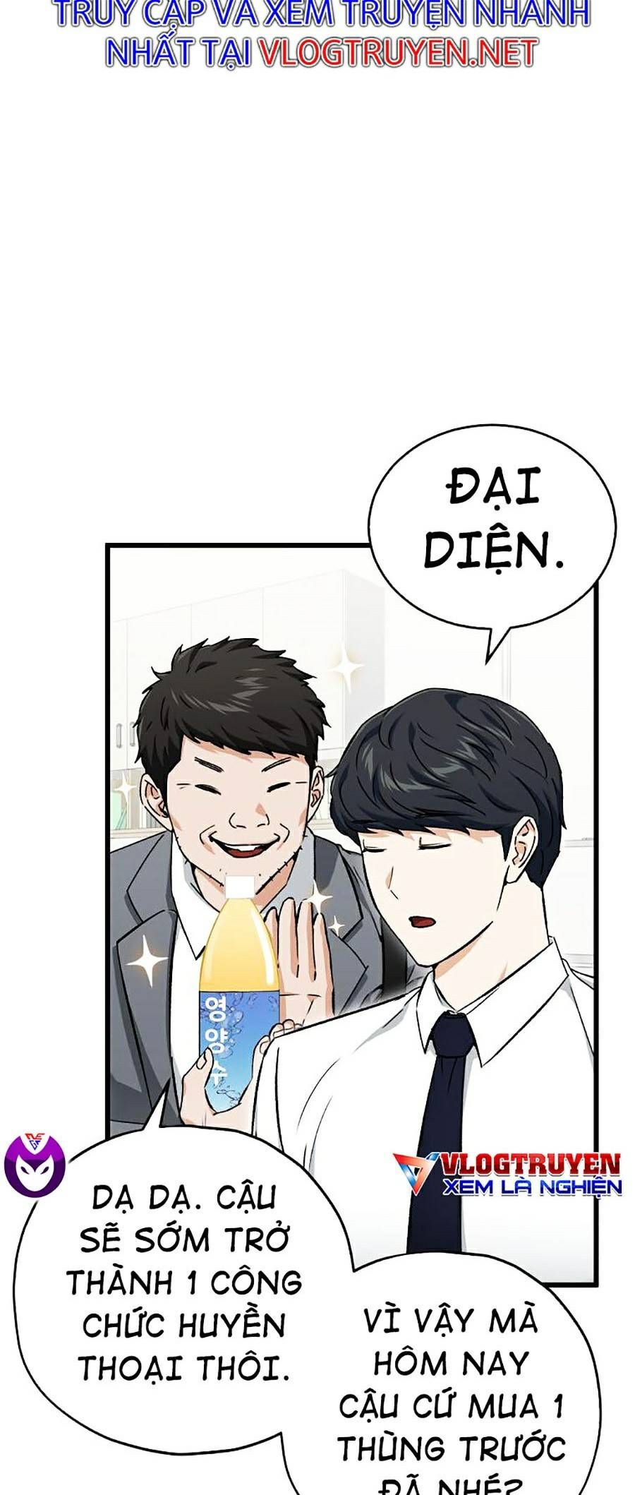 đọc truyện Bố Tôi Quá Mạnh Chương 70 ảnh 49 tại Thiên Thai Truyện