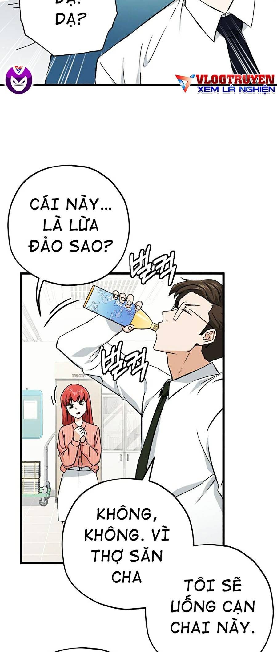 đọc truyện Bố Tôi Quá Mạnh Chương 70 ảnh 60 tại Thiên Thai Truyện