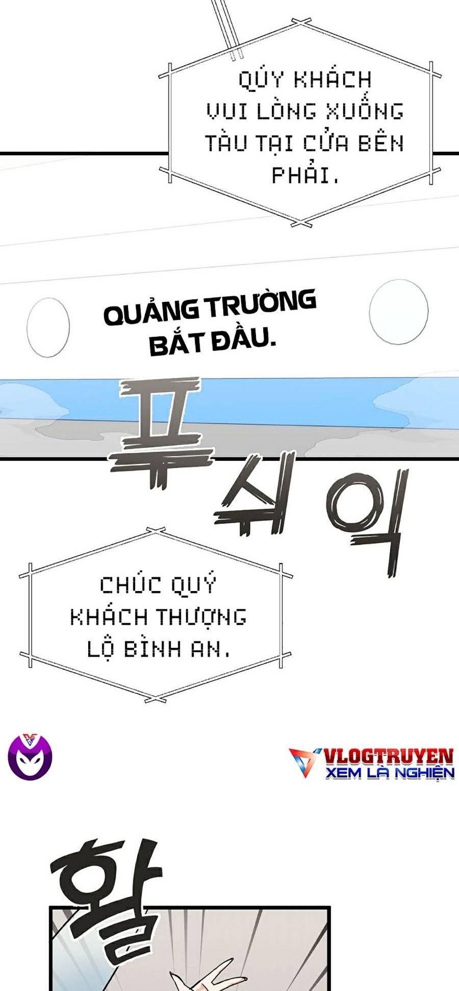 đọc truyện Bố Tôi Quá Mạnh Chương 70 ảnh 11 tại Thiên Thai Truyện