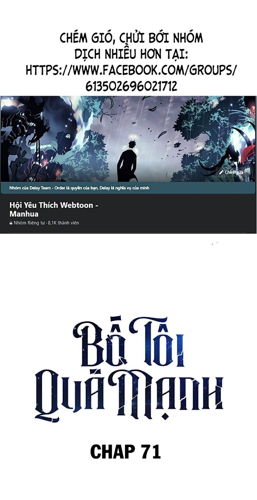 đọc truyện Bố Tôi Quá Mạnh Chương 71 ảnh 3 tại Thiên Thai Truyện