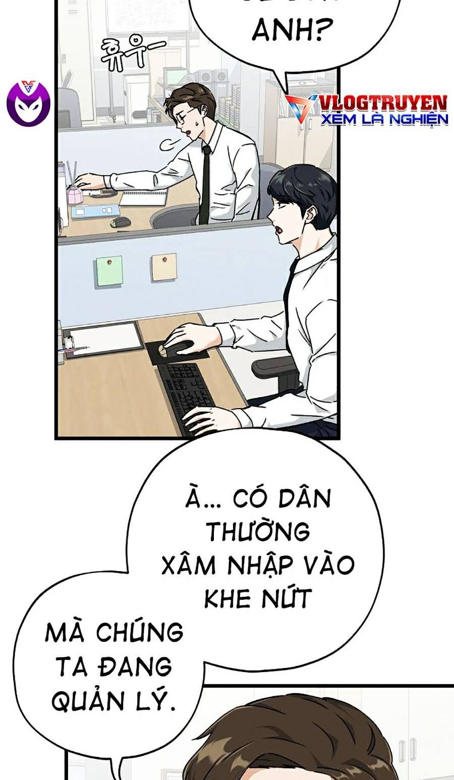 đọc truyện Bố Tôi Quá Mạnh Chương 71 ảnh 71 tại Thiên Thai Truyện