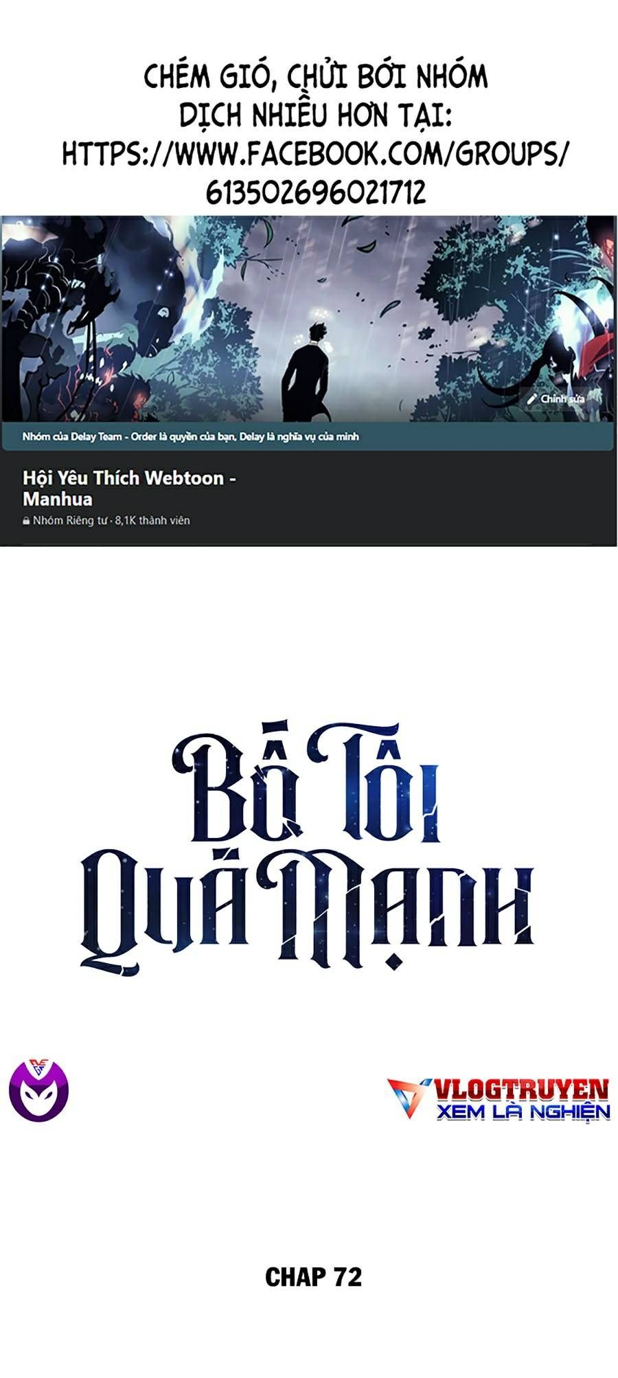 đọc truyện Bố Tôi Quá Mạnh Chương 72 ảnh 3 tại Thiên Thai Truyện