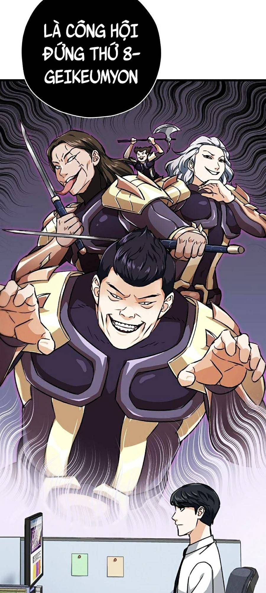 đọc truyện Bố Tôi Quá Mạnh Chương 72 ảnh 7 tại Thiên Thai Truyện