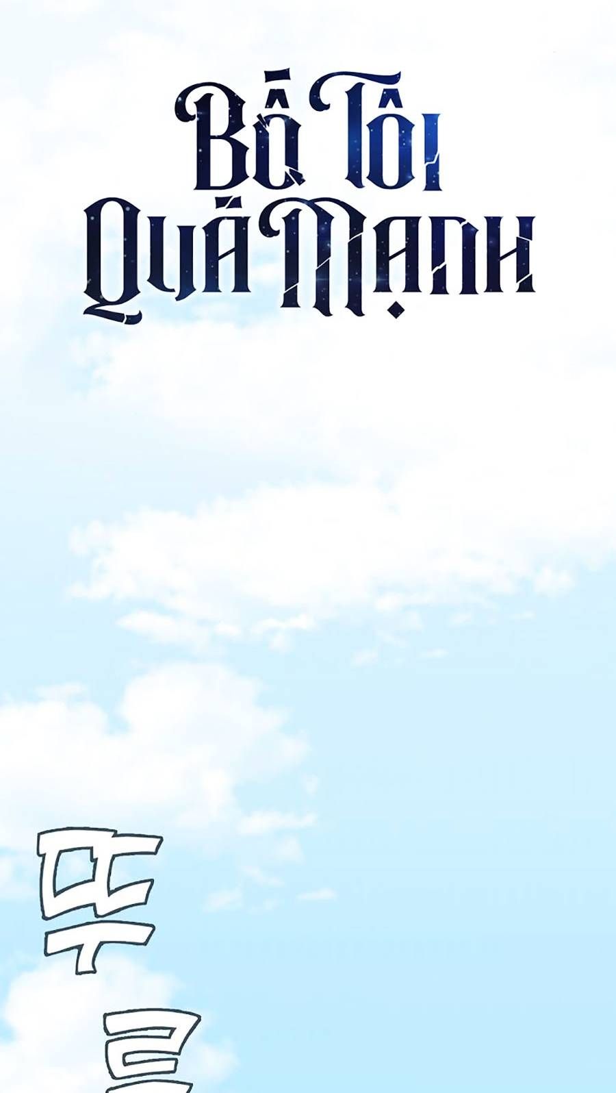 đọc truyện Bố Tôi Quá Mạnh Chương 73 ảnh 14 tại Thiên Thai Truyện