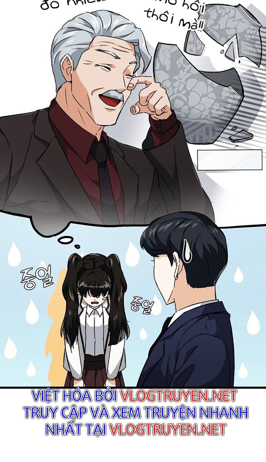 đọc truyện Bố Tôi Quá Mạnh Chương 73 ảnh 42 tại Thiên Thai Truyện