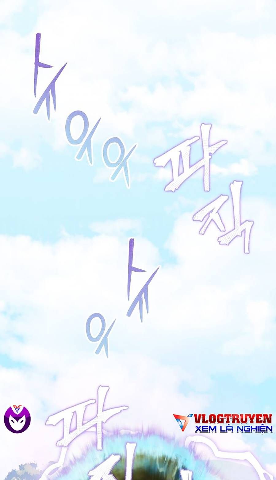 đọc truyện Bố Tôi Quá Mạnh Chương 73 ảnh 59 tại Thiên Thai Truyện