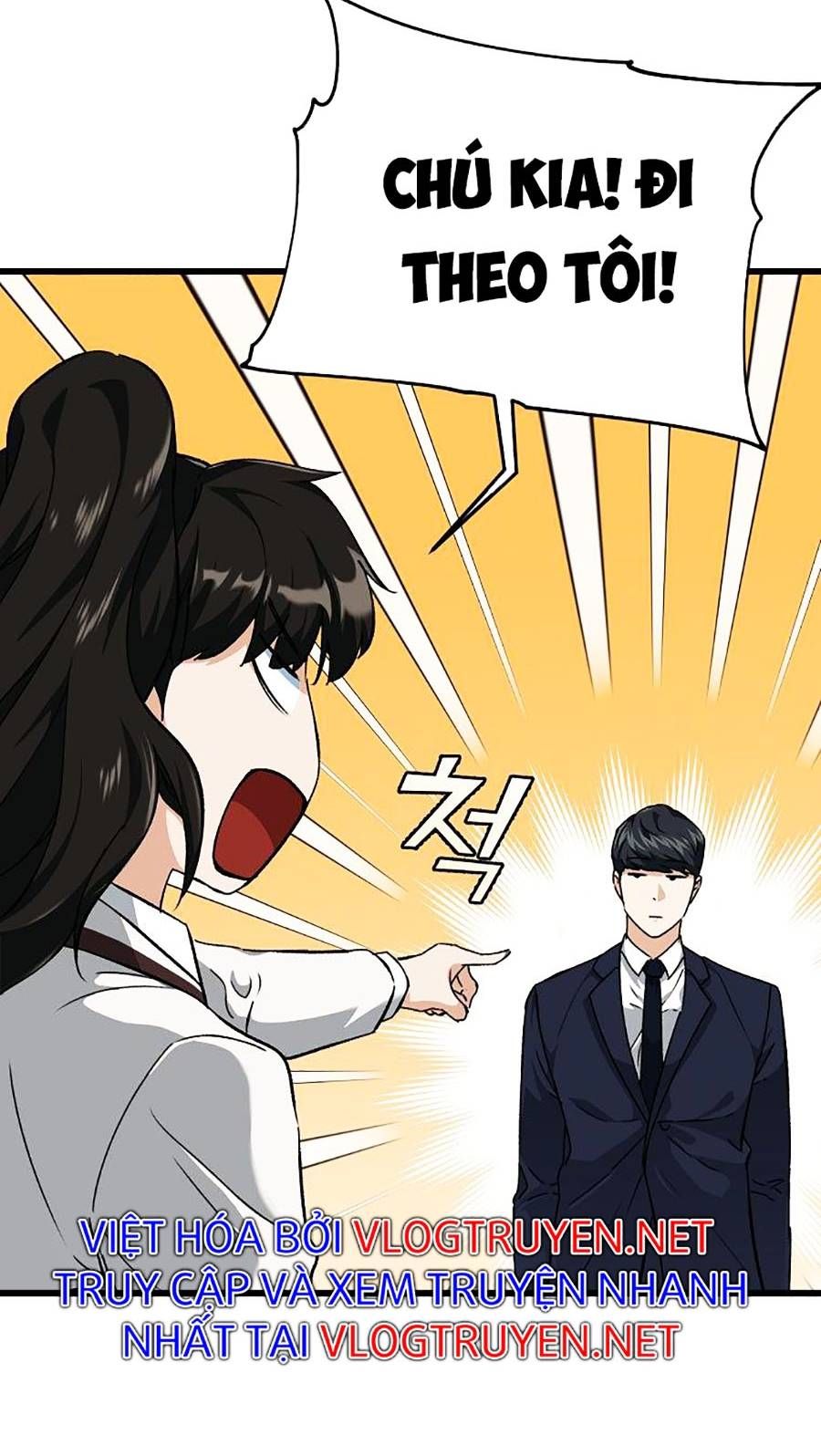 đọc truyện Bố Tôi Quá Mạnh Chương 73 ảnh 8 tại Thiên Thai Truyện