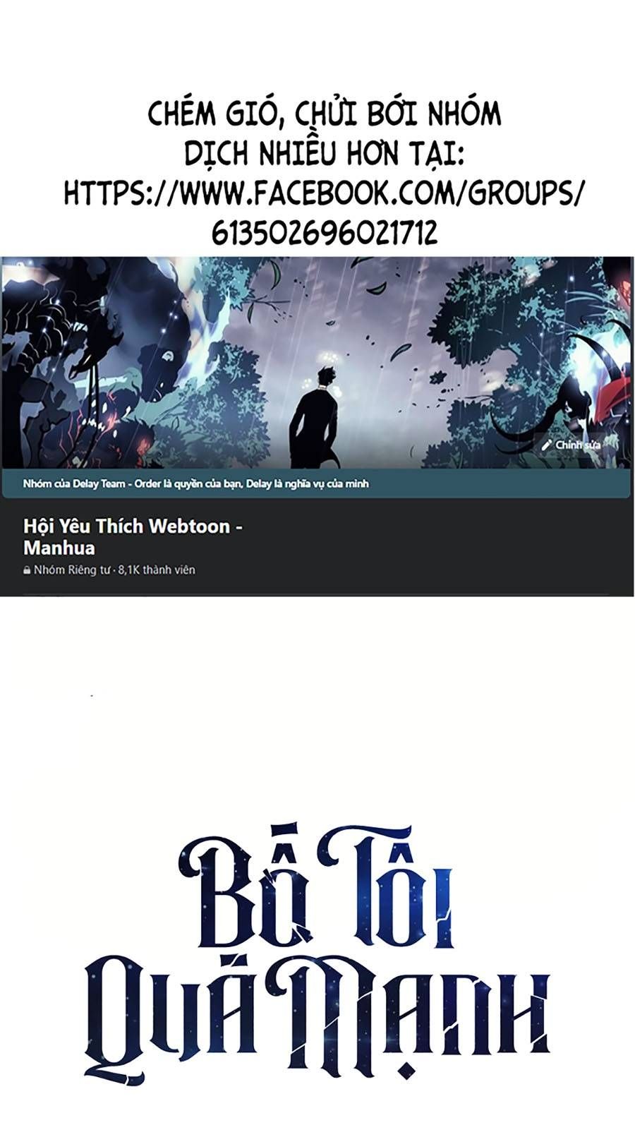 đọc truyện Bố Tôi Quá Mạnh Chương 74 ảnh 3 tại Thiên Thai Truyện