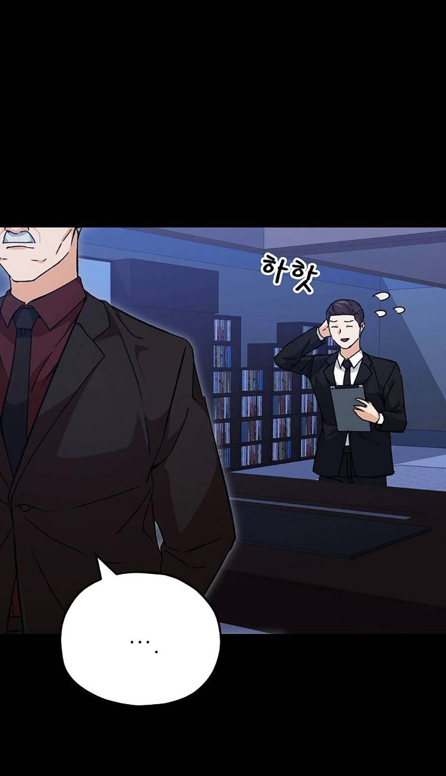 đọc truyện Bố Tôi Quá Mạnh Chương 74 ảnh 63 tại Thiên Thai Truyện