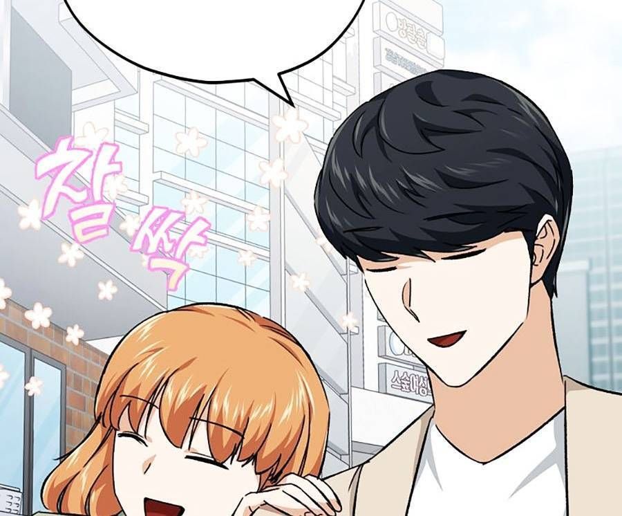 đọc truyện Bố Tôi Quá Mạnh Chương 76 ảnh 79 tại Thiên Thai Truyện