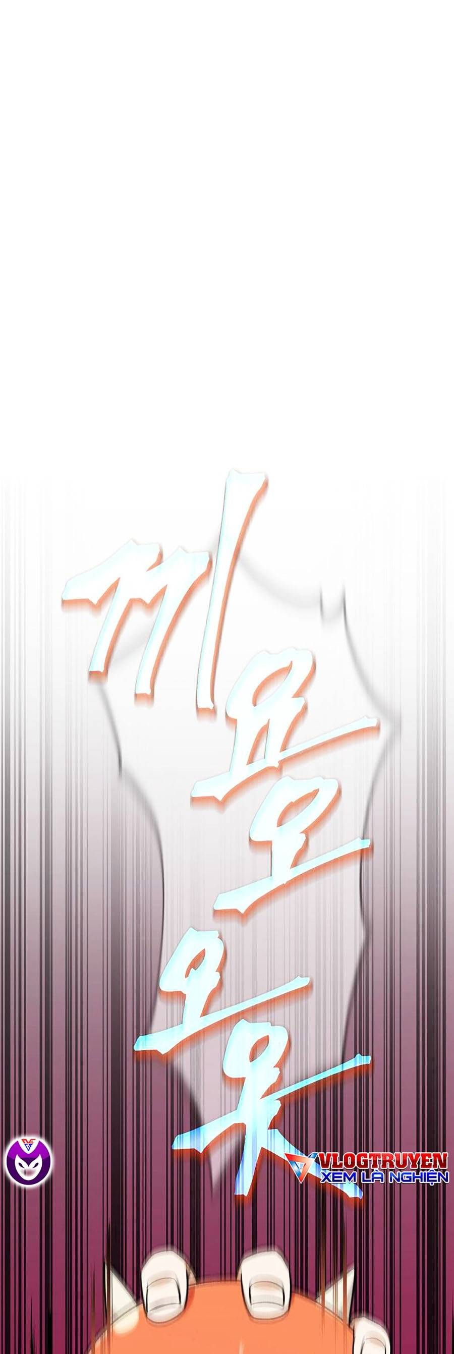 đọc truyện Bố Tôi Quá Mạnh Chương 82 ảnh 33 tại Thiên Thai Truyện