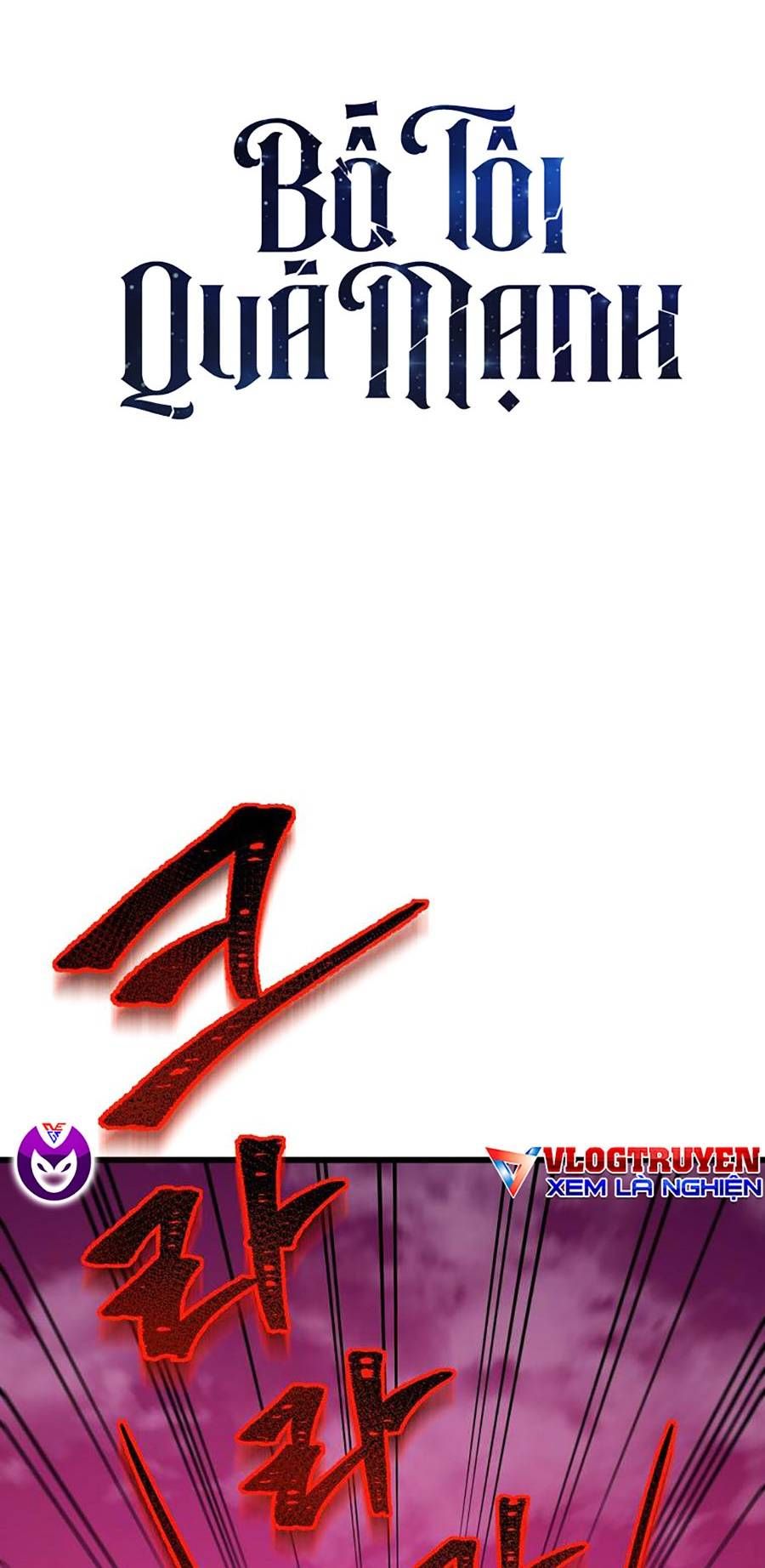 đọc truyện Bố Tôi Quá Mạnh Chương 83 ảnh 4 tại Thiên Thai Truyện