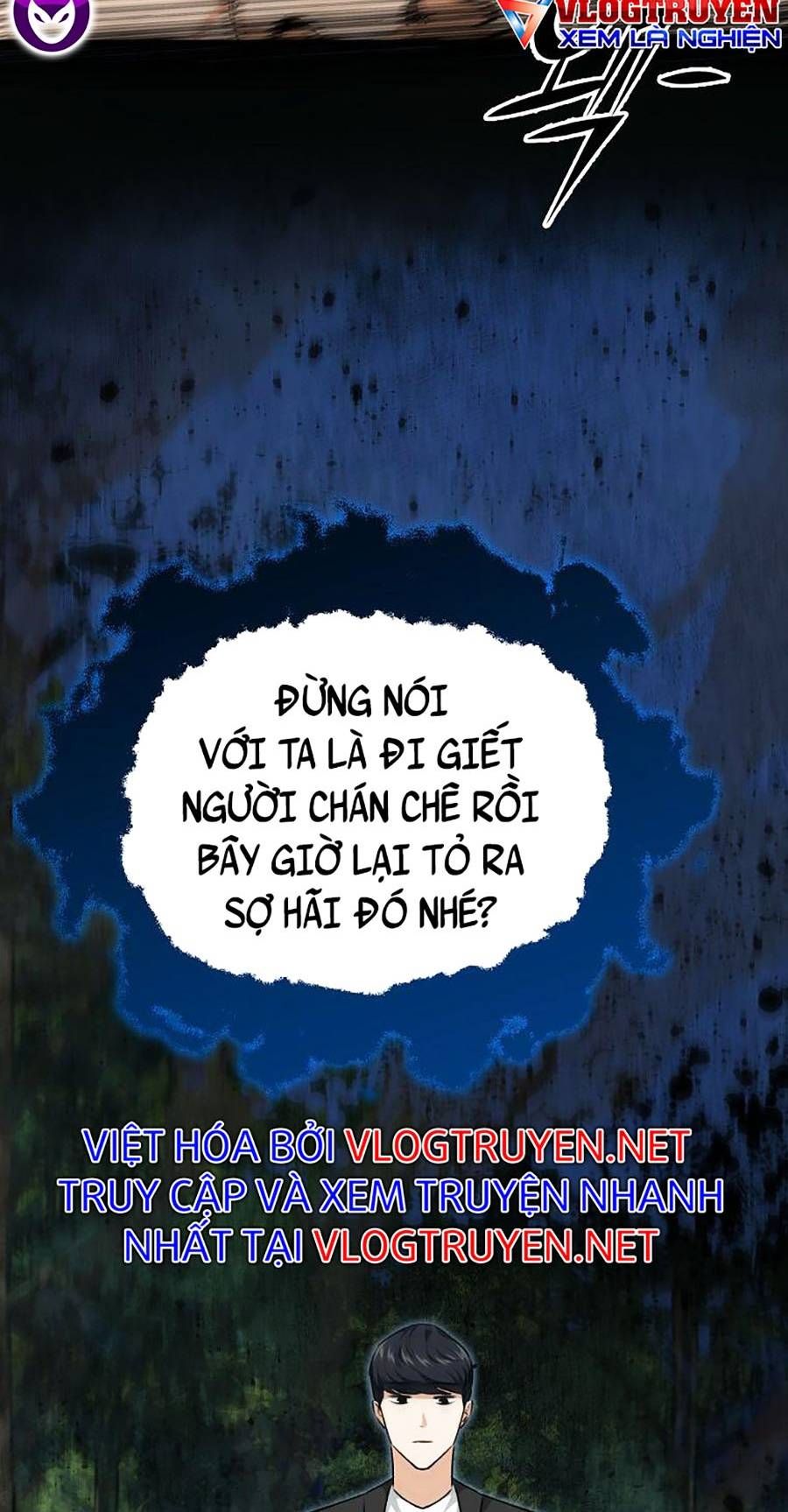 đọc truyện Bố Tôi Quá Mạnh Chương 83 ảnh 44 tại Thiên Thai Truyện