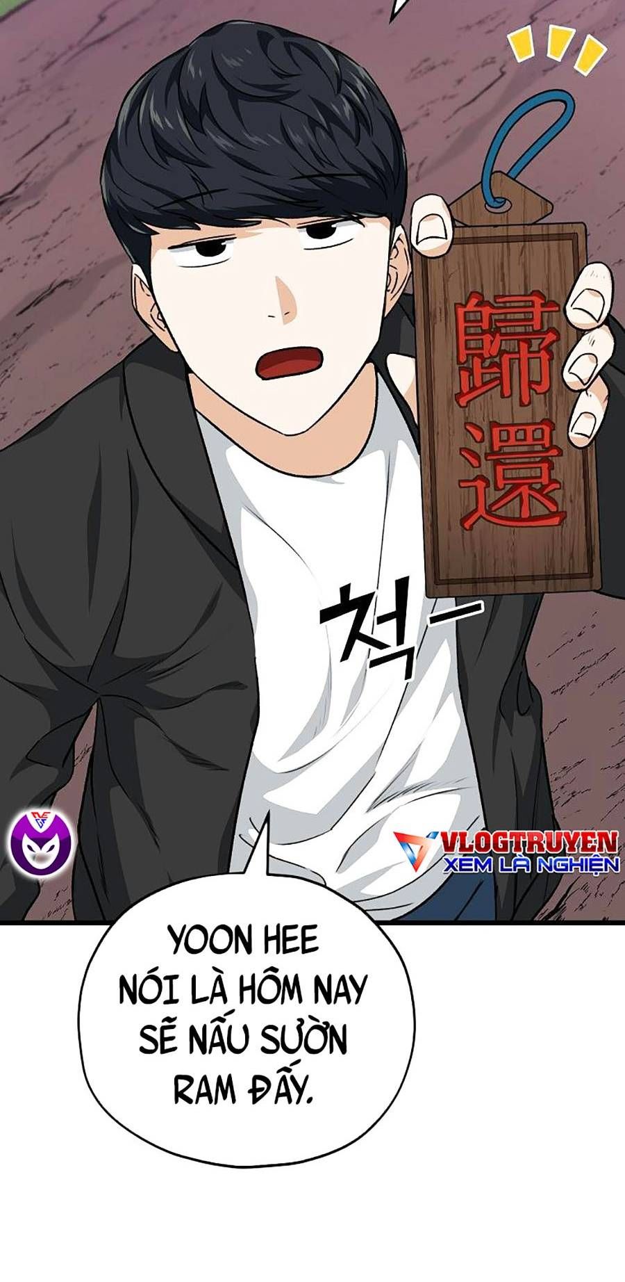 đọc truyện Bố Tôi Quá Mạnh Chương 83 ảnh 10 tại Thiên Thai Truyện